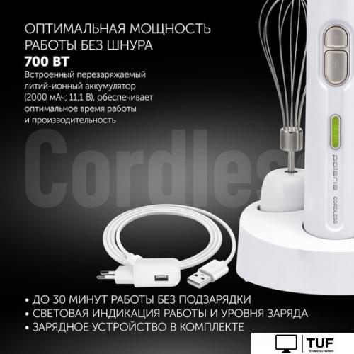 Погружной блендер Polaris PHB 0746 CordLess