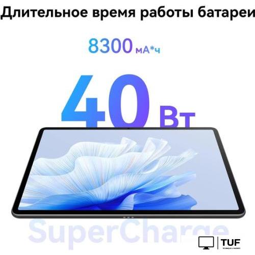 Планшет Huawei MatePad Air Wi-Fi 8GB/128GB с клавиатурой (белый)