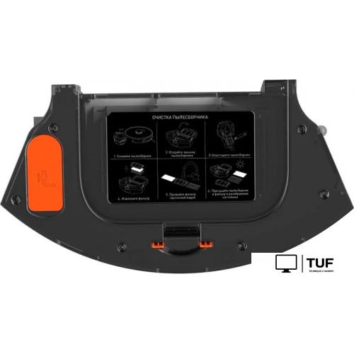 Робот-пылесос Garlyn SR-750