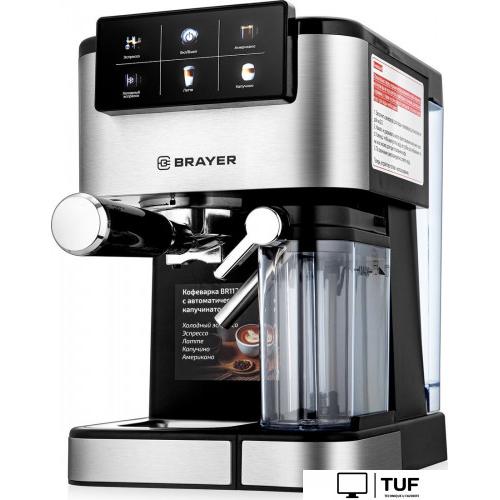 Рожковая кофеварка Brayer BR1127