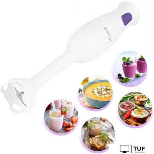 Погружной блендер Kitfort KT-3039-1