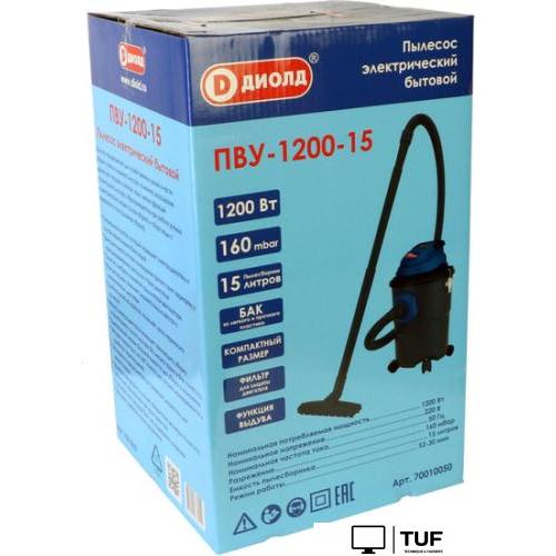Пылесос ДИОЛД ПВУ-1200-15 70010050