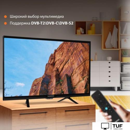 Телевизор SunWind SUN-LED24XS310