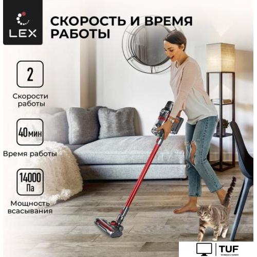 Пылесос LEX LXVCS 7070
