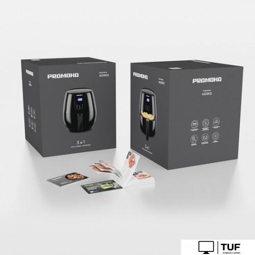 Аэрогриль Redmond AG1902