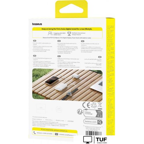 Внешний аккумулятор Baseus EnerFill FC51 Bipow2 Pro Power Bank 10000mAh (белый)