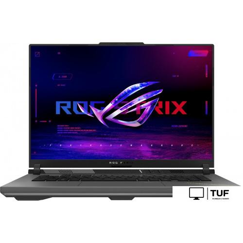 Игровой ноутбук ASUS ROG Strix G16 2025 G614FR-S5056