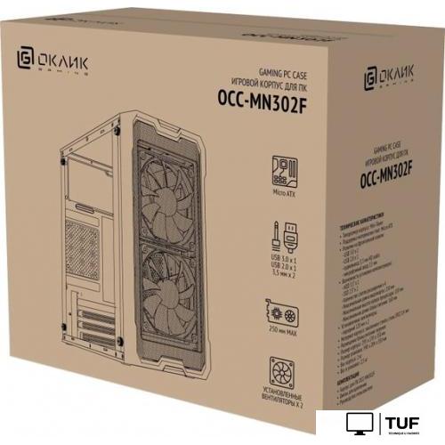 Корпус Oklick OCC-MN302F