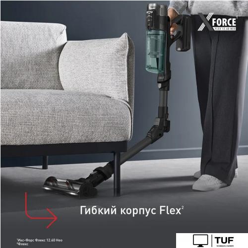 Пылесос Tefal X-Force Flex 12.60 Neo TY9L42WO