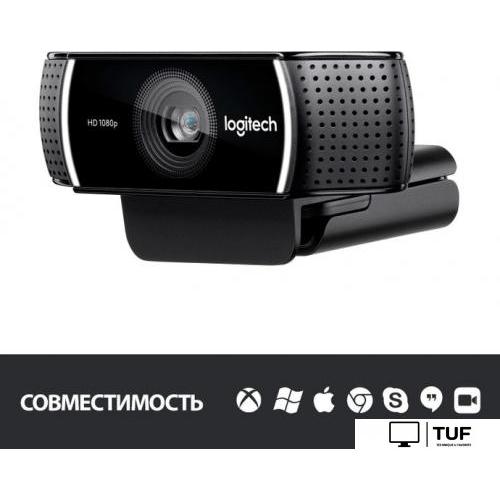 Веб-камера для стриминга Logitech C922 Pro Stream