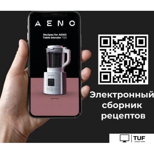 Стационарный блендер AENO TB3