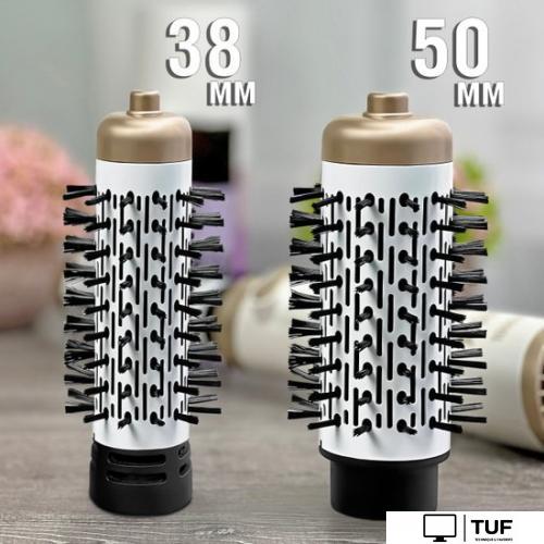 Фен-щетка Holt HT-HDB-001