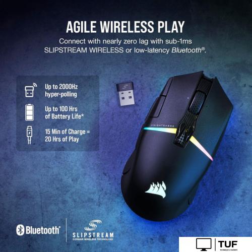 Игровая мышь Corsair Nightsabre Wireless RGB