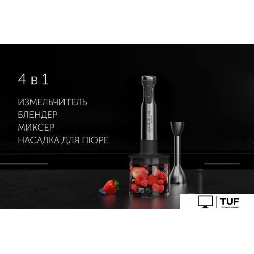 Погружной блендер Polaris PHB 1583L Silent