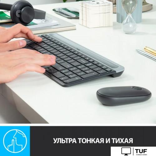 Офисный набор Logitech MK470 Slim Wireless Combo 920-009204 (графитовый)