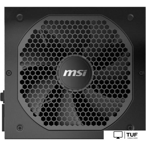 Блок питания MSI MPG A750GF