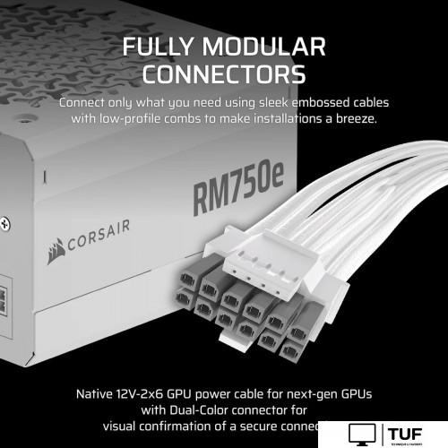 Блок питания Corsair RM750e CP-9020292-EU
