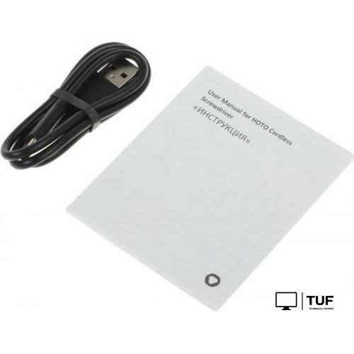 Электроотвертка HOTO Cordless Screwdriver HTE0007GL (с АКБ)