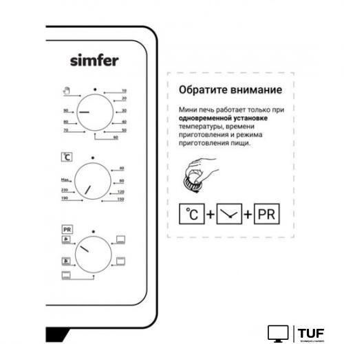 Мини-печь Simfer M4211