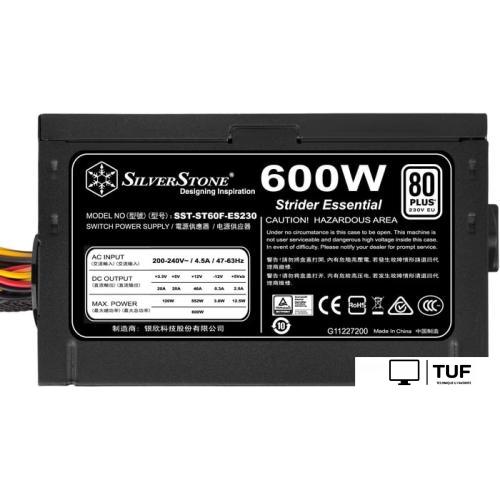 Блок питания SilverStone ST60F-ES230
