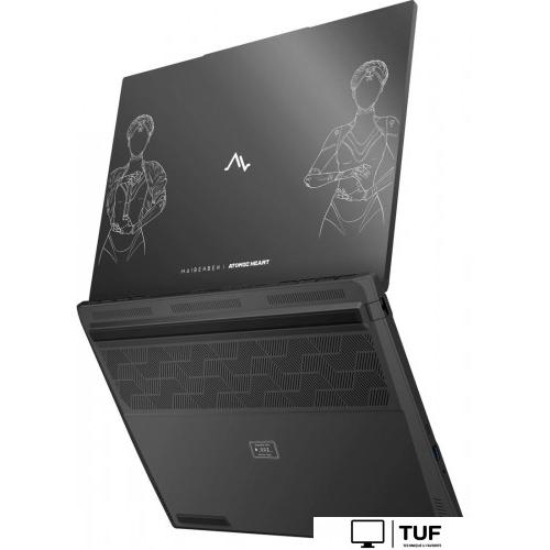 Игровой ноутбук Maibenben Typhoon X16B-R98956GQSHBRE3