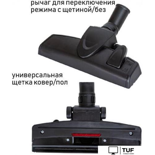Пылесос JVC JH-VC426