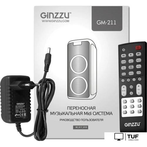 Колонка для вечеринок Ginzzu GM-211