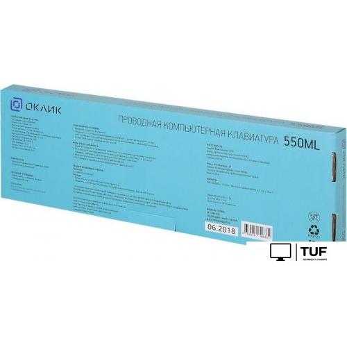 Клавиатура Oklick 550ML (белый)