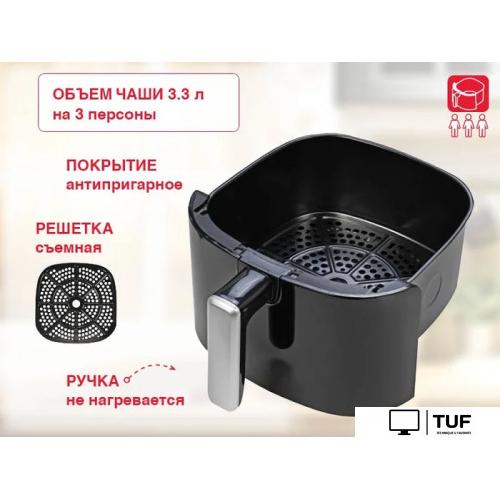 Аэрогриль Oursson AF3503GD/BL