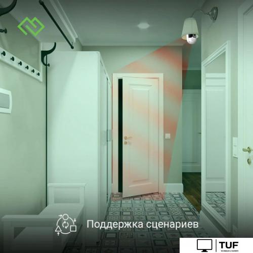 IP-камера Digma DiVision 301