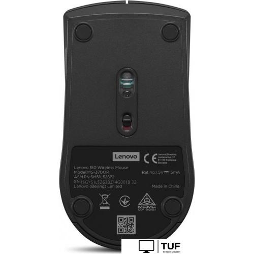Мышь Lenovo 150 GY51L52638