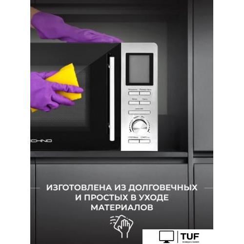 Микроволновая печь TECHNO B25UGP13-E90