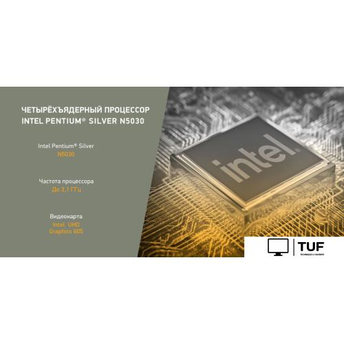 Ноутбук Digma Eve 15 P417 NN5158CXW01