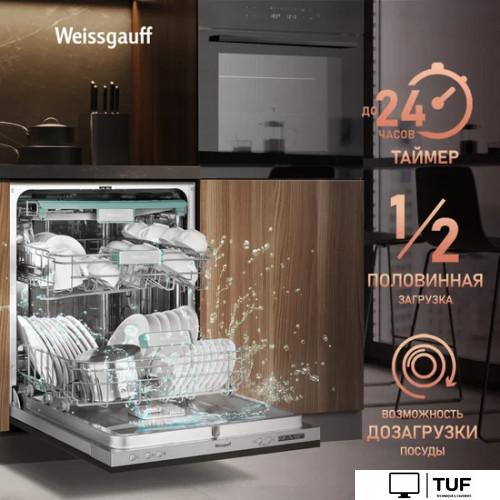 Встраиваемая посудомоечная машина Weissgauff BDW 6063 D Timer Floor