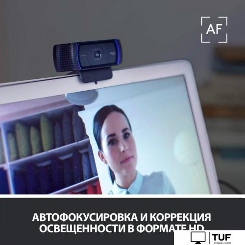 Веб-камера Logitech HD Pro Webcam C920