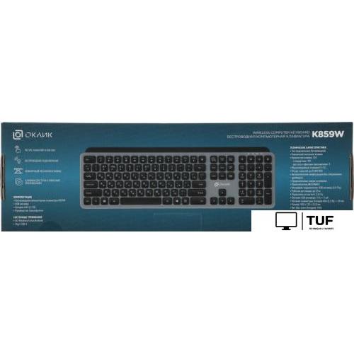 Клавиатура Oklick K859W