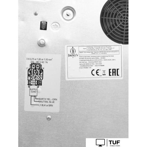 Варочная панель Jackys JH IB34