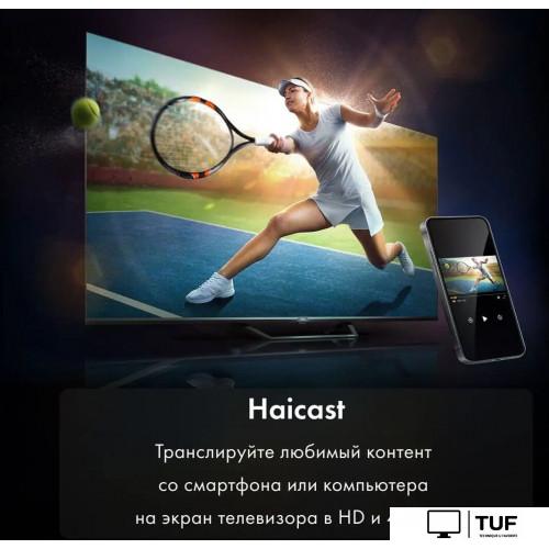 Телевизор Haier 75 HQLED S2 Pro