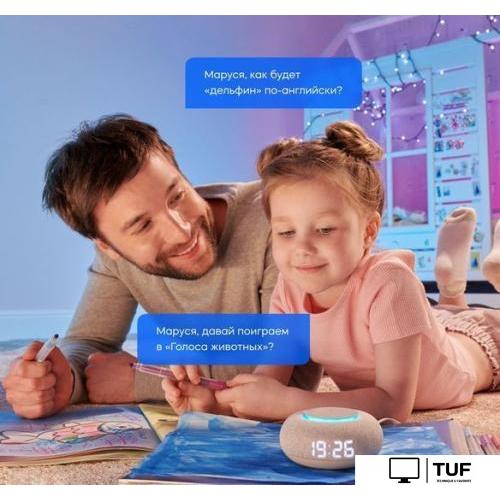 Умная колонка VK Капсула Мини (светло-серый)