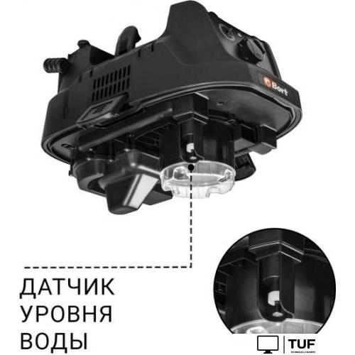 Пылесос Bort BAX-600E