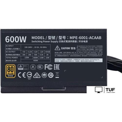 Блок питания Cooler Master MWE 600 Bronze V2 MPE-6001-ACAAB-EU