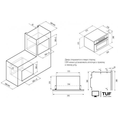 Микроволновая печь Krona RIFLESSO 60 BL