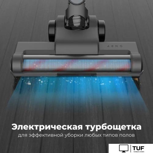 Пылесос AENO SC3
