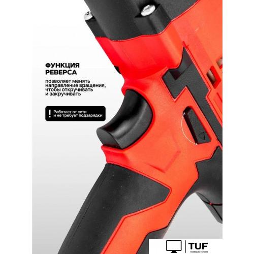 Гайковерт ForceKraft FK-IW550S