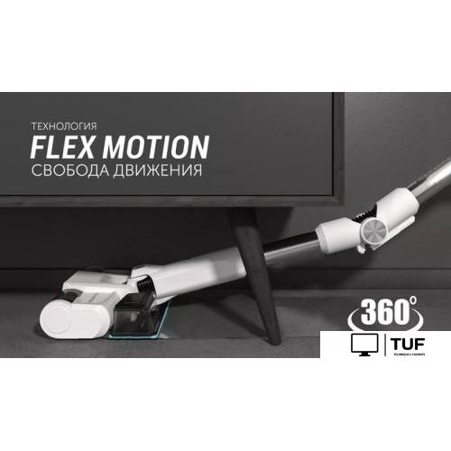 Вертикальный пылесос с влажной уборкой Polaris PVCS 4050 CyclonicPRO (белый)