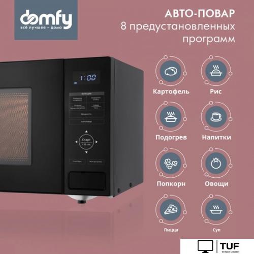 Микроволновая печь Domfy DSB-MW106