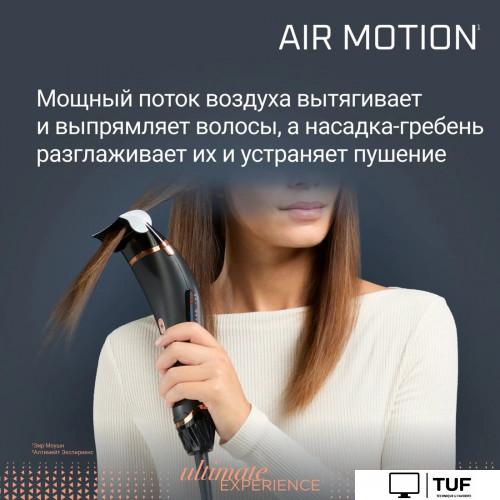 Фен Rowenta Ultimate Experience Air Motion CF8C20E0