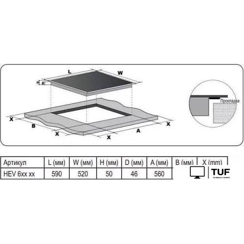Варочная панель Evelux HEV 641 B