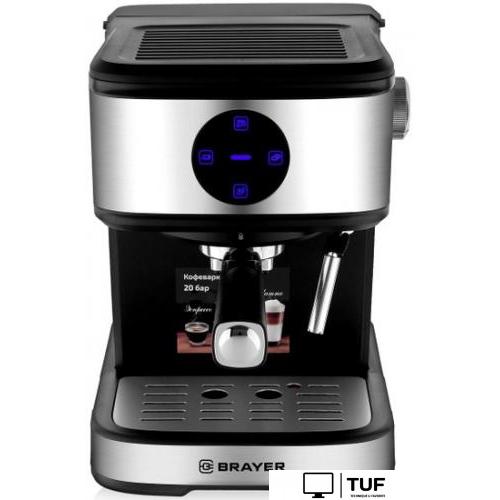 Рожковая кофеварка Brayer BR1105