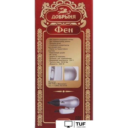 Фен Добрыня DO-2007 (серый)